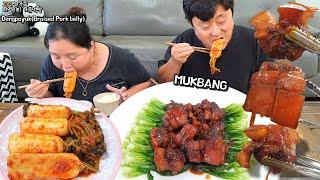 드디어 집에서동파육만들어봤어요! (ft.알타리김치&우족탕)ㅣDongpayuk(Braised Pork belly), Radish kimchiㅣMUKBANGㅣEATING SHOW