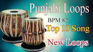 NEW LOOPS  BPM  182 DHOLK LOOPS BY PUNJABI LOOPS