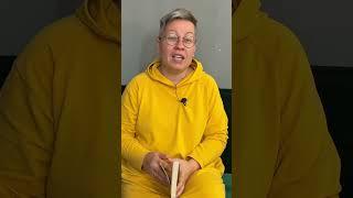 Замечательная книга! Лоран Гунель «Сокровище, которое дремлет в тебе»