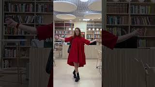 Дизайн-проект городской библиотеки
