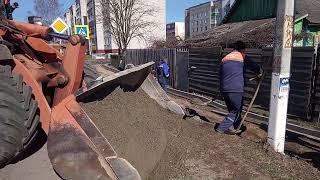 Благоустройство города Осиповичи
