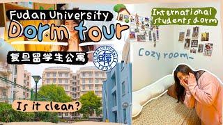 🪴Fudan University Dorm Tour 复旦留学生公寓 so clean and cozy! 