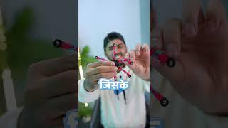 4 Satisfying Gadgets  #gadgets #shorts
