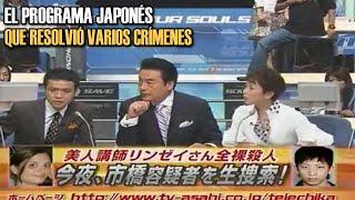 El programa de televisión japonés que descubrió algo terrible | La leyenda de Terebi no Chikara