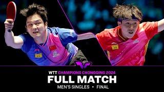 FULL MATCH | Fan Zhendong vs Wang Chuqin | MS F | #WTTChongqing 2024