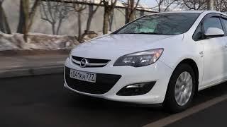 Opel Astra J - проблемный или брать?!