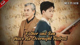 [MULTI SUB]Popular short drama "Father and Son Have No Overnight Hatred" is online