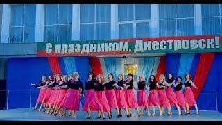 День города 24.05.2024. концерт