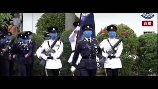 The British Grenadiers + General Salute - Hong Kong Police