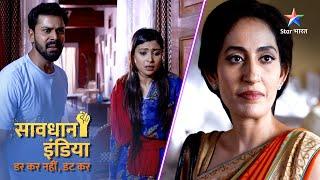 New! SAVDHAAN INDIA | | DARKAR NAHIN DATKAR | सावधान इंडिया | NEW FULL EPISODE #savdhaanindia