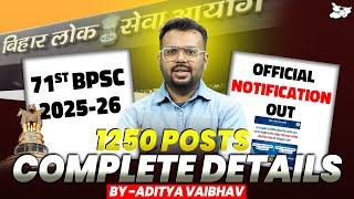 71th BPSC Notification 2025 Out | BPSC Notification 2025 | 71th BPSC | Vacancy | Exam Date | StudyIQ