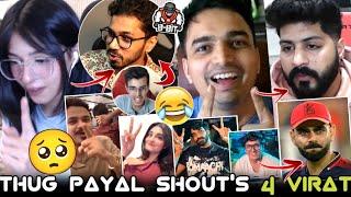 S8UL EmotionalSheek Ronak Troll Saumraj~Reacts | Sad On 8bit️Mazy Mayavi Crazy