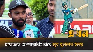 আম্পায়ার সৈকতের সঙ্গে তাওহীদ হৃদয়ের বাকবিতন্ডা | Towhid Hridoy | Bangladesh Cricket | DPL | Sports