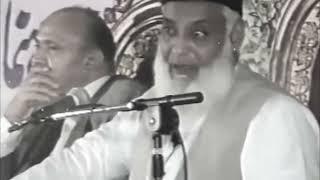 KHILAFAT Ka Nizam -- Dr Israr Ahmed Emotional Bayan