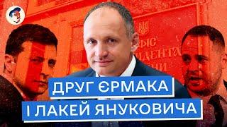 Саме він керує країною під час війни | Біографія Татарова