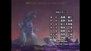 Ultraman Nexus Episode 31