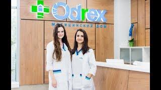 Иностранные стажеры в Медицинском доме Odrex