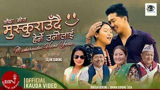 Shantishree Pariyar New Song "Muskuraudai Herne Unilai" Raj Bahadur Gurung | Kauda Geet 2023/2080