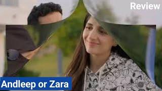 Jaffa Ep 17 - | Sehar Khan & Mawra Hussain | Jaffa Episode 17 - HUM TV Drama Review