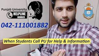 Punjab University Helpline | Students Helpline 042 111 00 1882