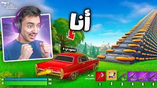 اخطر 20 قلتش عن الشابتر الثاني(قلتش الاختفاء).!!Fortnite