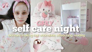  8pm girly self care night routine ⋆.˚🫧 skincare, making hot chocolate & reading 