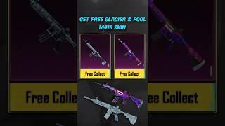 How To Get Free Glacier And Fool M416 Skin In Bgmi | Bgmi Free Gun Skin