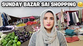 ITWAAR BAZAAR VLOG - Ghar klye Sasti shopping ki ️ - Ayesha Nazir Official