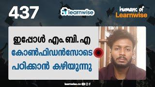 Arjun I Humans of Learnwise I IGNOU MBA I Kerala's #1 IGNOU Coaching Platform #ignou #learnwise