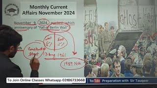 Monthly Current Affairs November 2024 | PPSC FPSC SPSC PMS NTS GK and MCQs Preparation