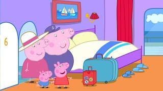 Peppa's Cruise Ship Cabin Bedroom  | Peppa Pig Official Full Episodes