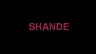 SHANDE: A Hasidic Jewish Short Film