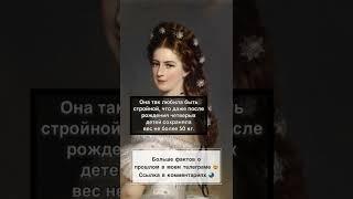 Факты о прошлом #история #факты #интересное #жизнь #фото #места #архитектура #мир #путешествие