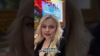 Про павильон Россия в международном Экспоцентре Жемчужина ШОС // RUSSIA-EXPO.COM