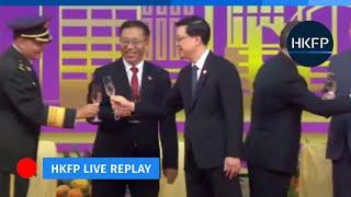 HKFP_Live: Chief Executive John Lee leads the July 1 Hong Kong Establishment Day ceremony 2024