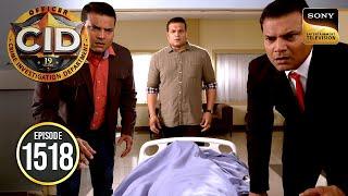 क्या Daya ने किया एक निर्दोष आदमी पर Attack? | CID | Full Episode | Ep 1518