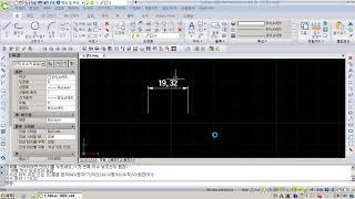 [캐디안소프트] 캐디안(CADian) 리습 DD -  지름표시 치수 기입