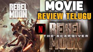 Rebel Moon Chapter Two Review in Telugu| Zack Snyder| Netflix movie | Portal M entertainment|