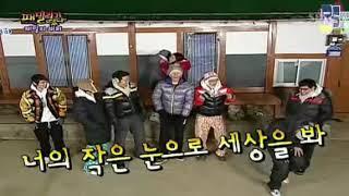 Family Outing Ep 35 Part 2 (TOP BIGBANG)