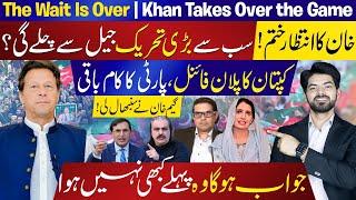 Khan Takes Over the Game: Leading the Nationwide Movement from Behind Bars? Latest updates