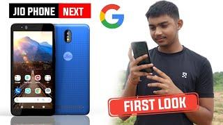 JioPhone Next |  Run Pragati OS, Feature 13-Megapixel Rear Camera | Jio phone Unboxing