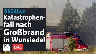 Katastrophenfall in Wunsiedel nach Großbrand auf Firmengelände | BR24live