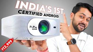 PixPaq Power Projector Review | India's First Certified Android | Best Under 15000.