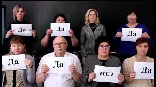 Учитель года визитная карточка. Ветютневская СШ