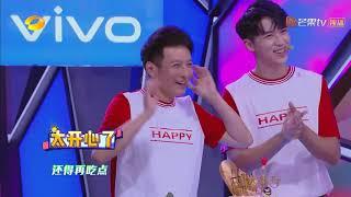 祝维嘉哥生日快乐！快乐家族温暖常在！ 《快乐大本营》20191102 Happy Camp【湖南卫视官方HD】