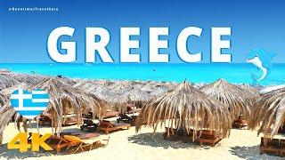 Kavala, Greece - exotic beaches and places (Ammolofi - Eleftheres) Travel video guide