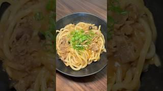 Have you been slacking hosting ur friends??? #udon #curry #easyrecipes