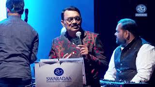 AJEEB DASTAN HAI YE || A MUSICAL TRIBUTE TO THE GREAT SHANKAR - JAIKISHAN || SWARADAA MUMBAI