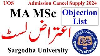 MA MSc Objection List Supply 2024 UOS | MA MSc Admissions Supply 2024 UOS | MA MSc UOS