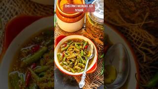 Rajasthani Instant Mirchi Achar Recipe At Home | Green Chilli Pickle | Hari Mirch Ka Achar | #shorts